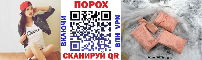 Амфетамин 97%  Шарья 