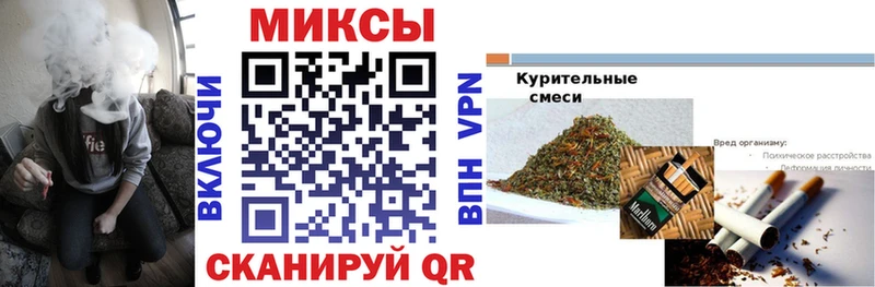 БУТИРАТ 1.4BDO  Шарья 