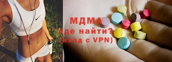 крисы Абаза