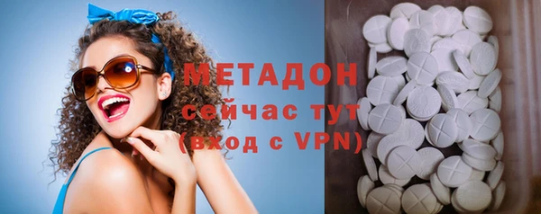 крисы Абаза