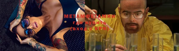 кокаин колумбия Абинск