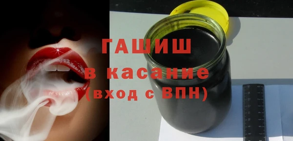 кокаин колумбия Абинск