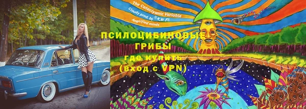 кокаин колумбия Абинск