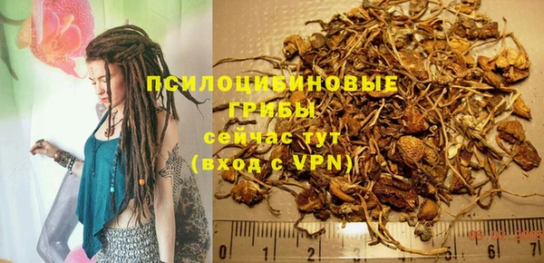 кокаин колумбия Абинск