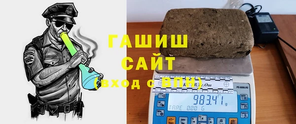 кокаин колумбия Абинск