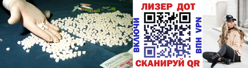 купить  цена  Шарья  mega зеркало  Лсд 25 экстази кислота 
