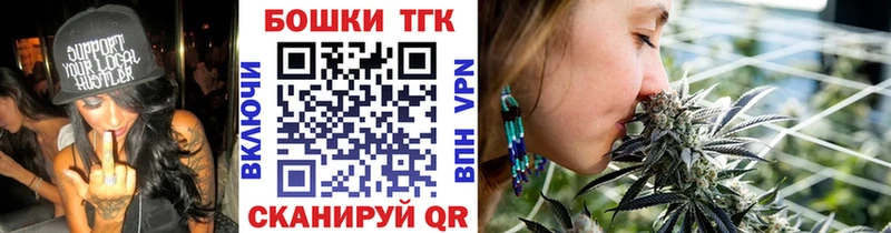 Бошки марихуана VHQ  Шарья 
